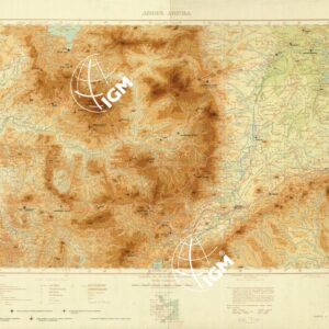 CARTA DELL'AFRICA ORIENTALE ITALIANA-TIPO AVIAZIONE ANNO 1938 - Foglio 5 - Addis Abeba