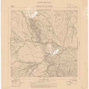 CARTA DELLA COLONIA ERITREA POZZI DI CANFER F 1