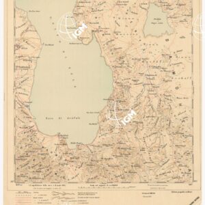 CARTA DELLA COLONIA ERITREA. I.G.M. - Foglio 21- ZULA