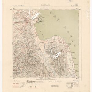 CARTA DELLA COLONIA ERITREA. I.G.M. - Foglio 13 - MASSAUA