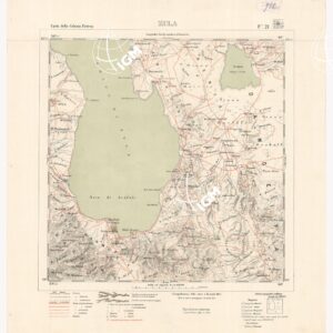 CARTA DELLA COLONIA ERITREA. I.G.M. - Foglio 21- ZULA