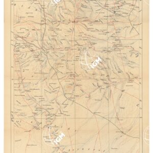 SCHIZZO DIMOSTRATIVO DELLA TRIPOLITANIA SETTENTRIONALE - Tavola 7 Foglio V BENI ULID