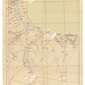 SCHIZZO DIMOSTRATIVO DELLA TRIPOLITANIA SETTENTRIONALE - Foglio VI SIRTE BU NGEM