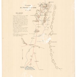 ITINERARI OLTRE IL SETIT - ITINERARIO DA GONDAR AL LAGO TZANA TAVOLA 7