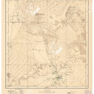 CARTA DIMOSTRATIVA DELLA LIBIA (CIRENAICA) - CUFRA (UADI EL CAFRA) Foglio 40