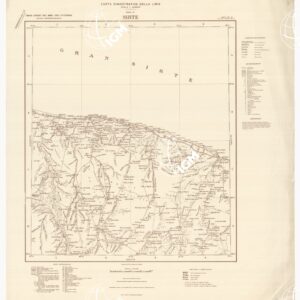CARTA DIMOSTRATIVA DELLA LIBIA - Foglio 10 SIRTE MARZO 1934 XII