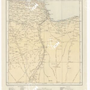 CARTA DIMOSTRATIVA DELLA LIBIA - Foglio 14 BARDIA AGOSTO 1940 XVIII