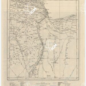 CARTA DIMOSTRATIVA DELLA LIBIA - Foglio 14 BARDIA