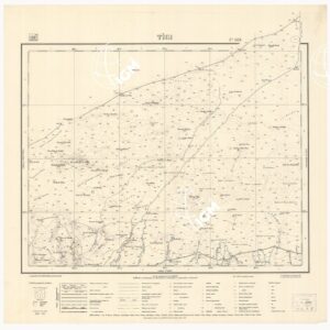 CARTA TOPOGRAFICA DELLA LIBIA - TIGI Foglio 1570
