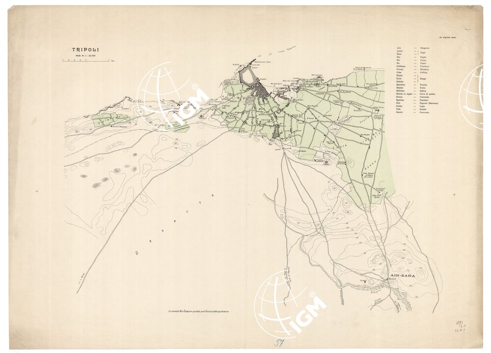 TRIPOLI,TAGIURA,ZANZUR - Foglio 2 TRIPOLI