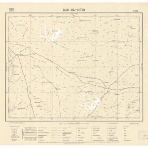 CARTA DELLA LIBIA VARIE EDIZIONI - BIR EL GUBI Foglio 1796