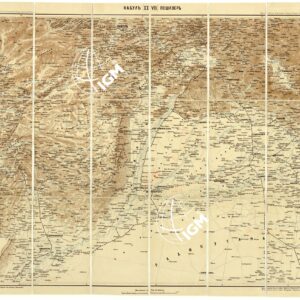 RUSSIA - CARTA DEI CONFINI MERIDIONALI DELLA RUSSIA ASIATICA F° XXVII KABUL