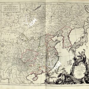 L'EMPIRE DE LA CHINE AVEC LA TARTARIA CHINOISE.
