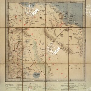 CARTA DELLA COLONIA ERITREA IN 8 FOGLI - Foglio 1 ANFILA