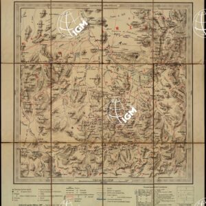 CARTA DELLA COLONIA ERITREA IN 8 FOGLI - Foglio 2 ARGODAT