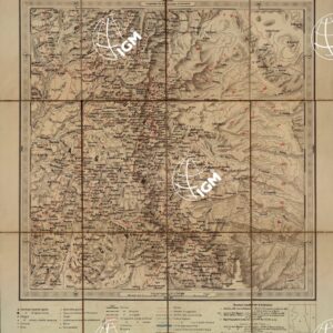 CARTA DELLA COLONIA ERITREA IN 8 FOGLI - Foglio 8 ADIGRAT