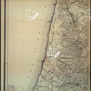 CARTA BIBLICA E STORICA DELLA PALESTINA ANTICA E MODERNA Foglio 3