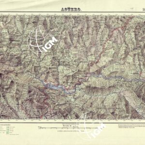 MAPA TOPOGRAFICO DE ESPANA - Aguero - Foglio 209