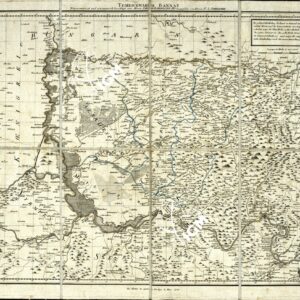 TEMESCHWARFEN BANNAT