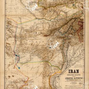 KARTE VON IRAN OESTLICHE HALFTE AFGHANISTAN, BALUTSCHISTAN UND DIE OZBERGISCHEN KHANATE AM OXUS - Fronte e Retro