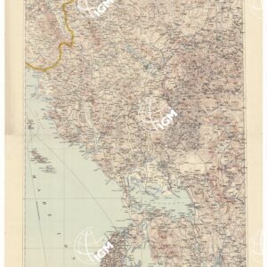 CARTA DELLA FRONTIERA GRECO-ALBANESE - ARGIROCASTRO - JANINA