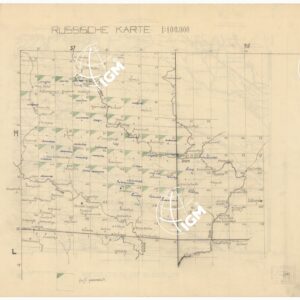 RUSSIA - RUSSISCHE KARTE (RIPRODUZIONE TEDESCA DELLA CARTA ORIGINALE DELLO S.M. DELL'ESERCITO ROSSO) - QUADRO D'UNIONE SU CARTA
