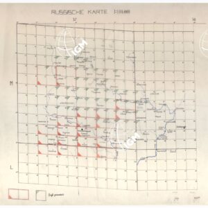 RUSSIA - RUSSISCHE KARTE (RIPRODUZIONE TEDESCA DELLA CARTA ORIGINALE DELLO S.M. DELL'ESERCITO ROSSO) - QUADRO D'UNIONE SU VELINA