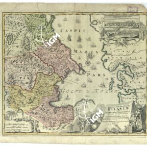 ASIA - PROVINCIARUM PERSICARUM KILANIAE NEMPE CHIRVANIAE ECC...ECC...