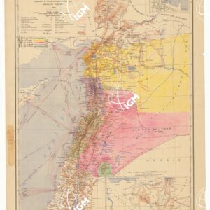 SIRIA - CARTE GENERALE DE  LA SYRIE