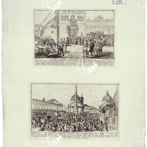 VEDUTE - LI REGNI DI SPAGNA E PORTOGALLO - FOGLIO 16