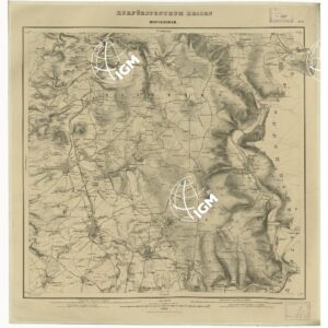 KARTE VON DEM KURFURSTENTHUM HESSEN - FOGLIO 3 HOFGEISMAR