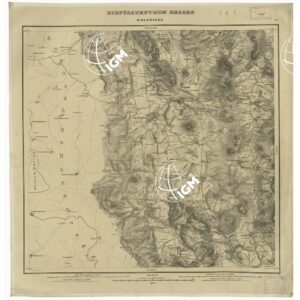 KARTE VON DEM KURFURSTENTHUM HESSEN - FOGLIO 5 WOLFHAGEN