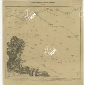 KARTE VON DEM KURFURSTENTHUM HESSEN - FOGLIO 8 ASBACH