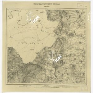KARTE VON DEM KURFURSTENTHUM HESSEN - FOGLIO 10 FRITZLAR