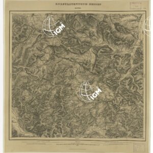 KARTE VON DEM KURFURSTENTHUM HESSEN - FOGLIO 12 SONTRA