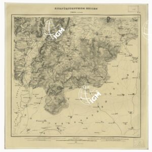KARTE VON DEM KURFURSTENTHUM HESSEN - FOGLIO 23 TREIS