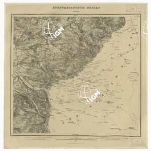 KARTE VON DEM KURFURSTENTHUM HESSEN - FOGLIO 29 FULDA