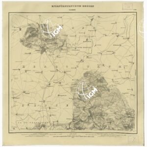 KARTE VON DEM KURFURSTENTHUM HESSEN - FOGLIO 30 NAUHEIM