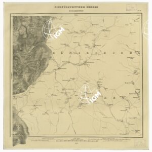 KARTE VON DEM KURFURSTENTHUM HESSEN - FOGLIO 33 SCHWARZENFELS