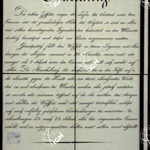 PLAN DER SEE-STADT ADT UND FESTUNG VENEDIG SAMMT HREN LAGUNEN UND DEM DIESE UMGEBEN DEN FESTEN LANDE VON DER MUNDUNG DER ETSCHRIS ZU JENER DER PIAVE. + CENNI SULLA COSTRUZIONE DELLA CARTA ANNO 1849 - FOGLIO 20 DOCUMENTAZIONE