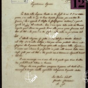 PLAN DER SEE-STADT ADT UND FESTUNG VENEDIG SAMMT HREN LAGUNEN UND DEM DIESE UMGEBEN DEN FESTEN LANDE VON DER MUNDUNG DER ETSCHRIS ZU JENER DER PIAVE. + CENNI SULLA COSTRUZIONE DELLA CARTA ANNO 1849