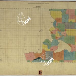 TAVOLETTE AL 20.000 PER LA CARTA DEL REGNO DI NAPOLI - FOGLIO 12° QUADRO INDICANTE LA DISTRIBUZIONE DELLE MINUTE DI CAMPAGNA.