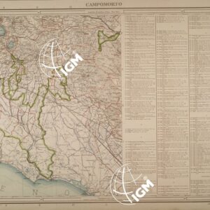 CARTA DELL'AGRO ROMANO IN QUATTRO FOGLI COI CONFINI DELLE TENUTE E DEI TERRITORI COMUNALI LIMITROFI ALLA SCALA DI 1:75,000 DELINEATA SULLE CARTE DELL'ISTITUTO GEOGRAFICO MILITARE DAL CAV. AGR. POMPEO SPINETTI - FOGLIO 4.