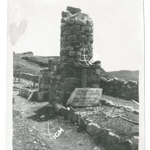 cimitero tomba Cap. Rinaldi Giuseppe - FT00000857