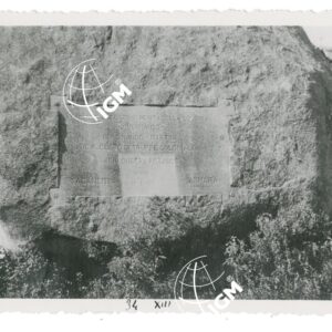 Decamerè - FT00001035