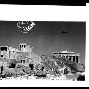 Atene - LN00007727