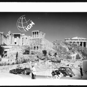 Atene - LN00007728