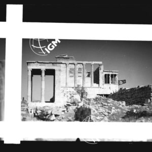 Atene - PE00000602