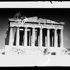 Atene - PE00000603
