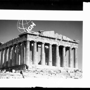 Atene - PE00000604